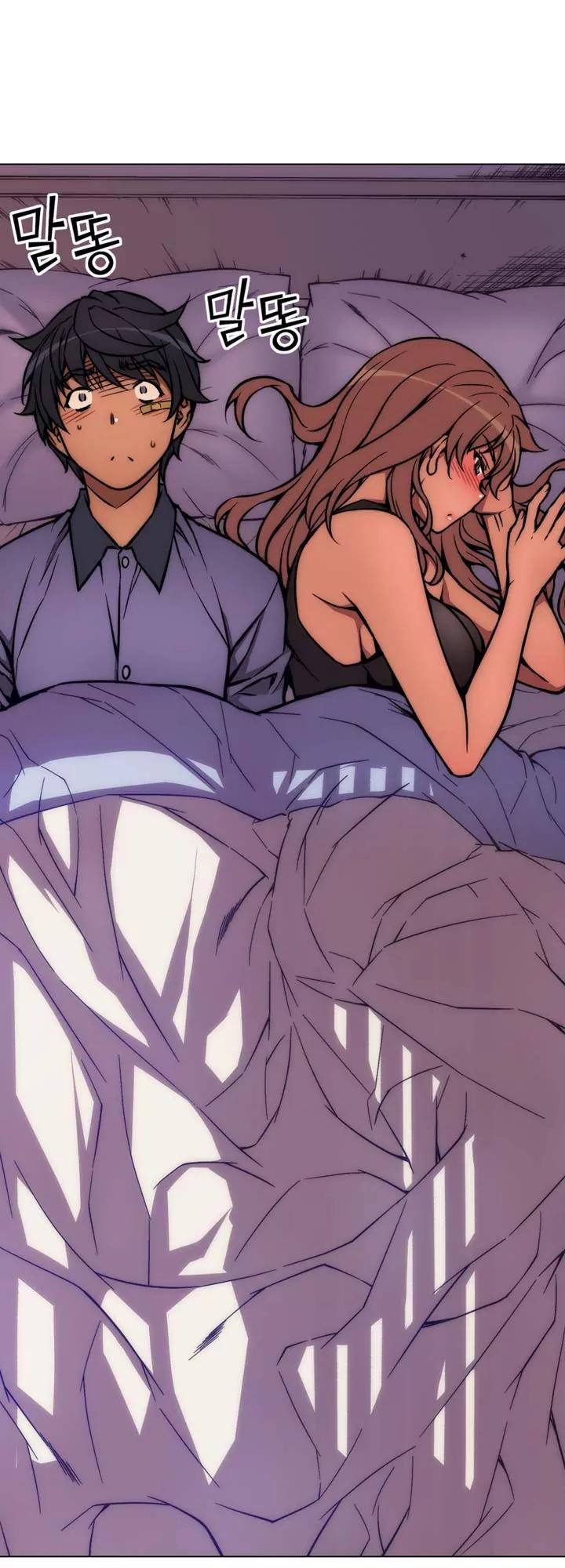 Unbalance x 3 Chapter 7 - Page 23