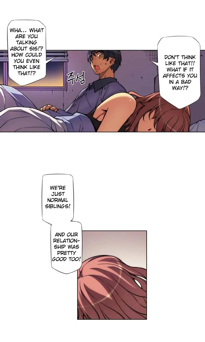 Unbalance x 3 Chapter 7 - Page 25