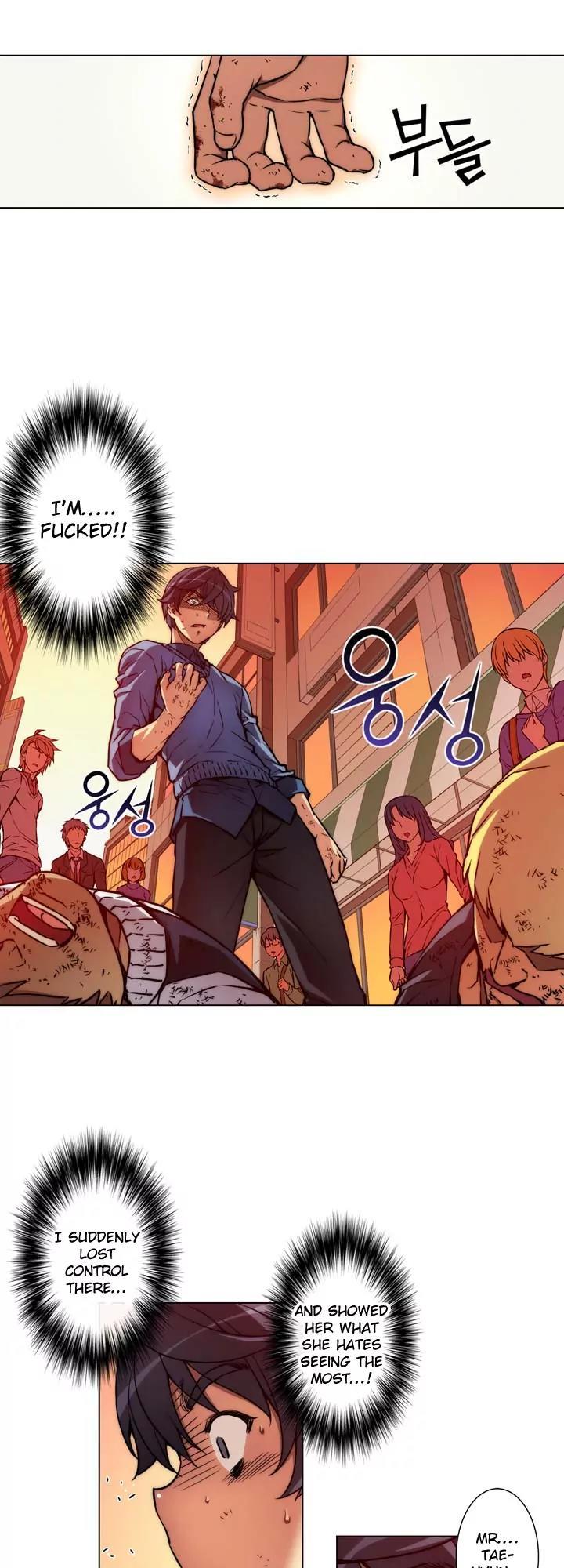 Unbalance x 3 Chapter 7 - Page 7