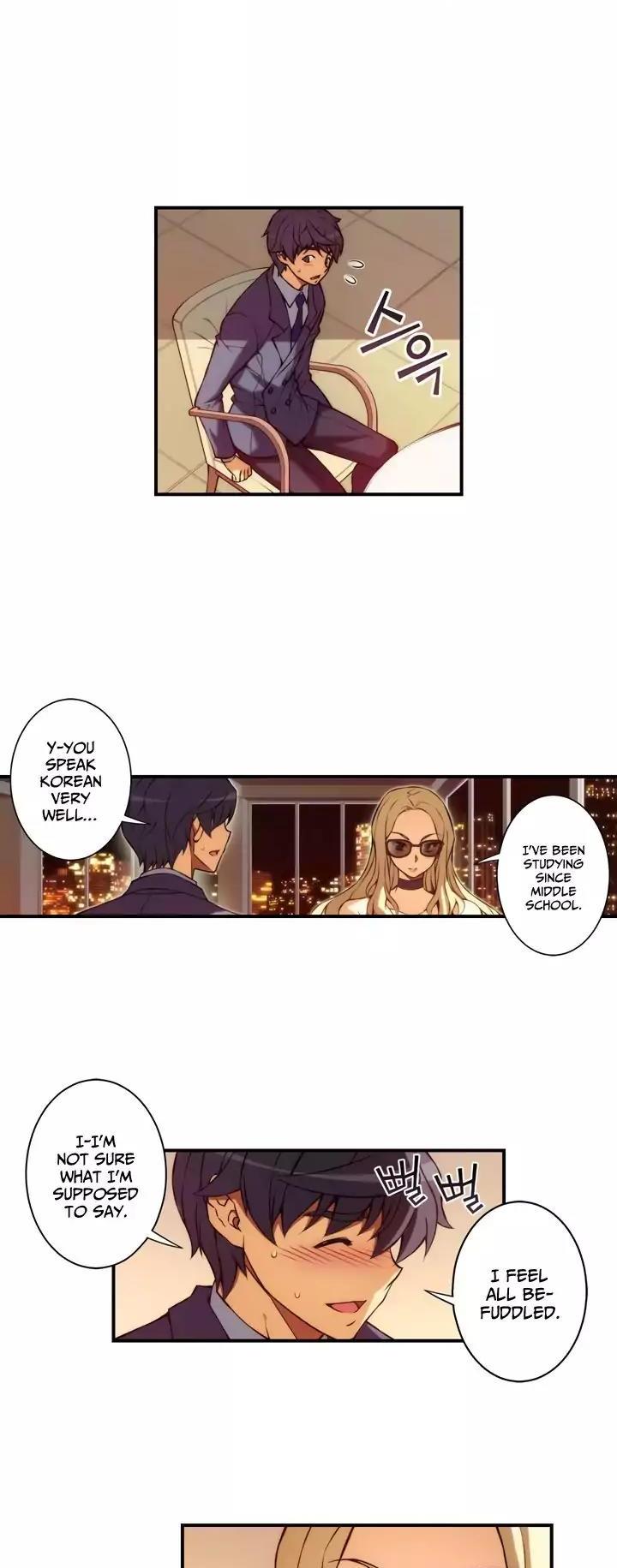 Unbalance x 3 Chapter 70.1 - Page 11