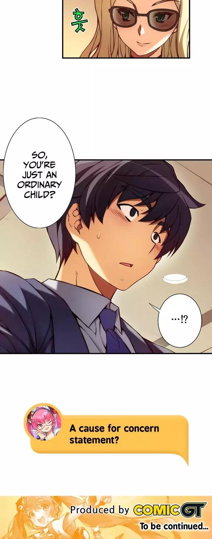 Unbalance x 3 Chapter 70.1 - Page 12