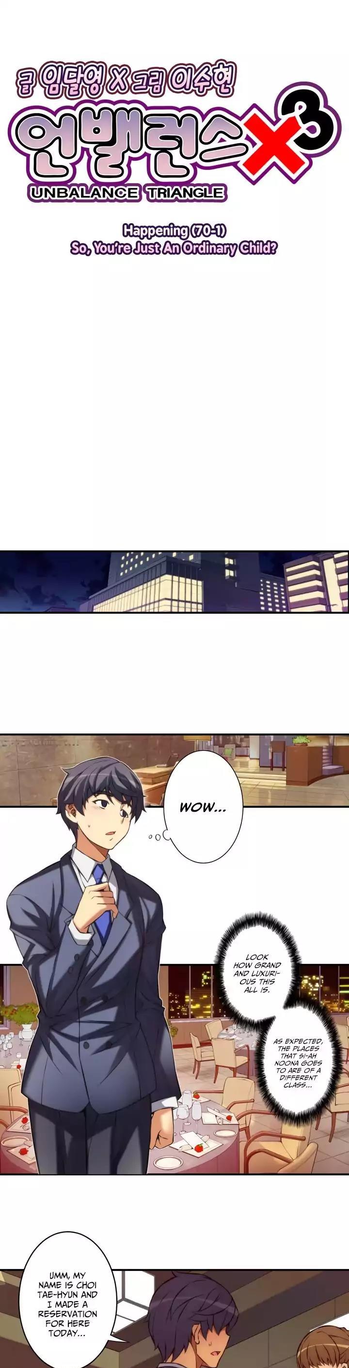 Unbalance x 3 Chapter 70.1 - Page 6