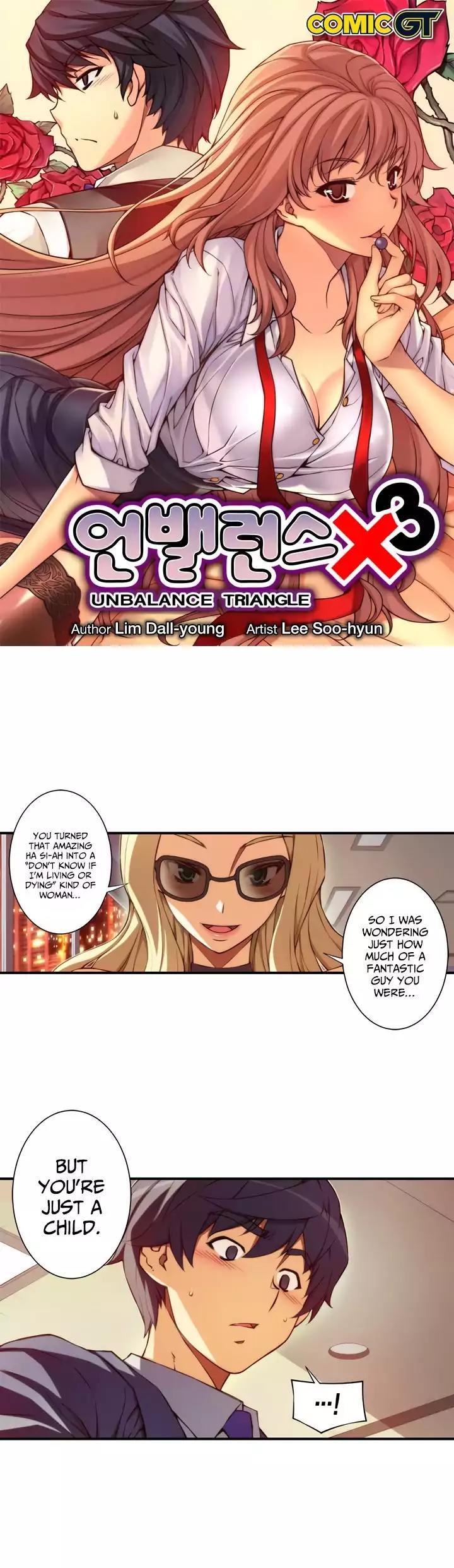 Unbalance x 3 Chapter 70.2 - Page 2