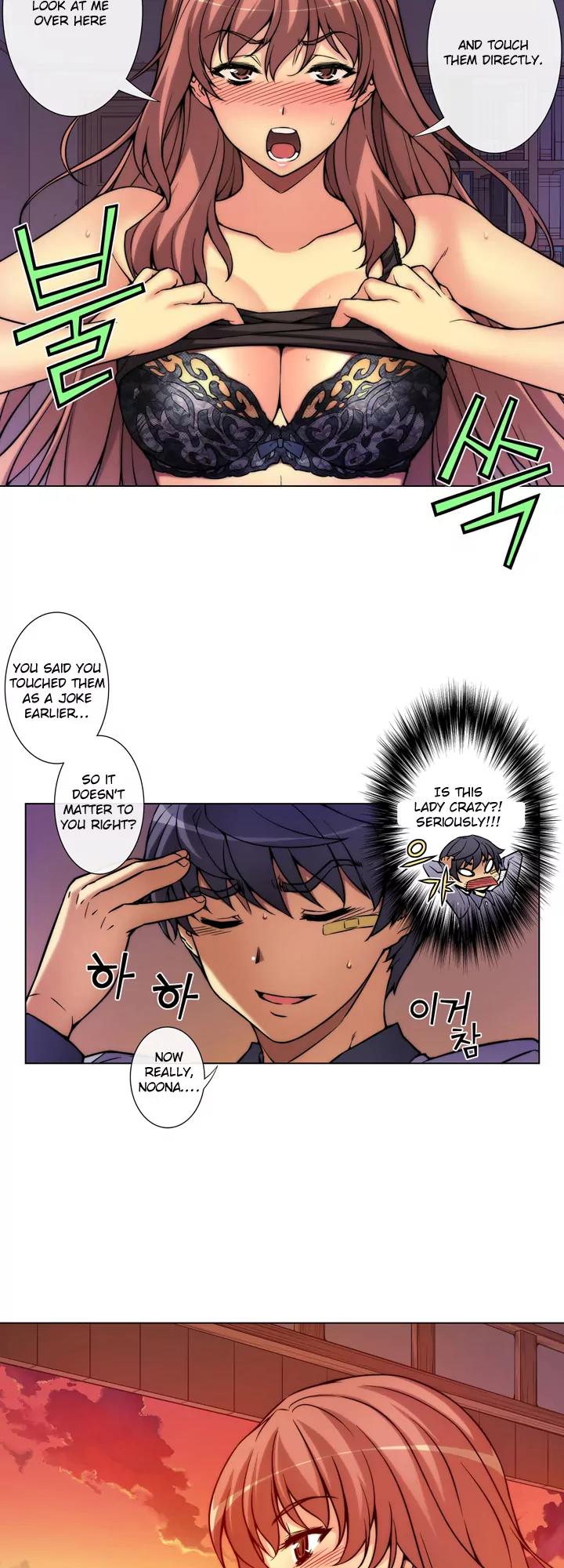 Unbalance x 3 Chapter 8 - Page 3