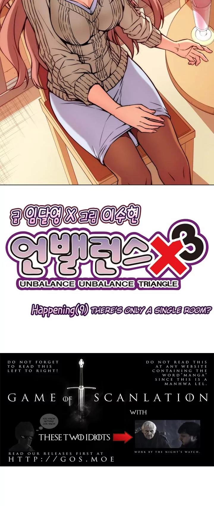 Unbalance x 3 Chapter 9 - Page 4