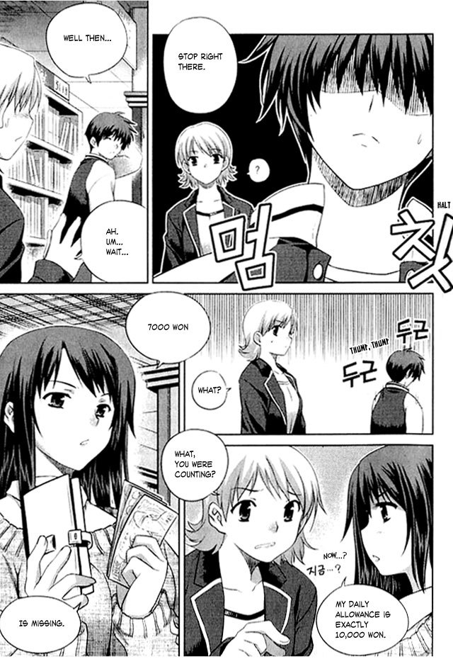 Unbalance x Unbalance Chapter 1 - Page 13