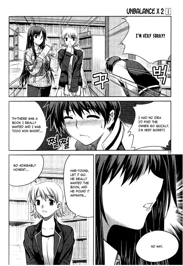 Unbalance x Unbalance Chapter 1 - Page 14
