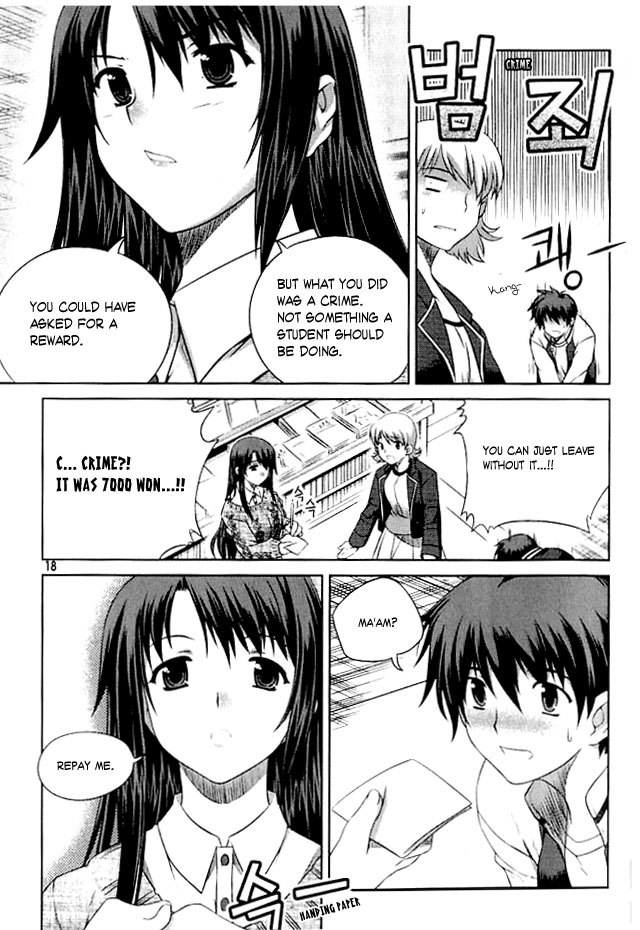 Unbalance x Unbalance Chapter 1 - Page 15
