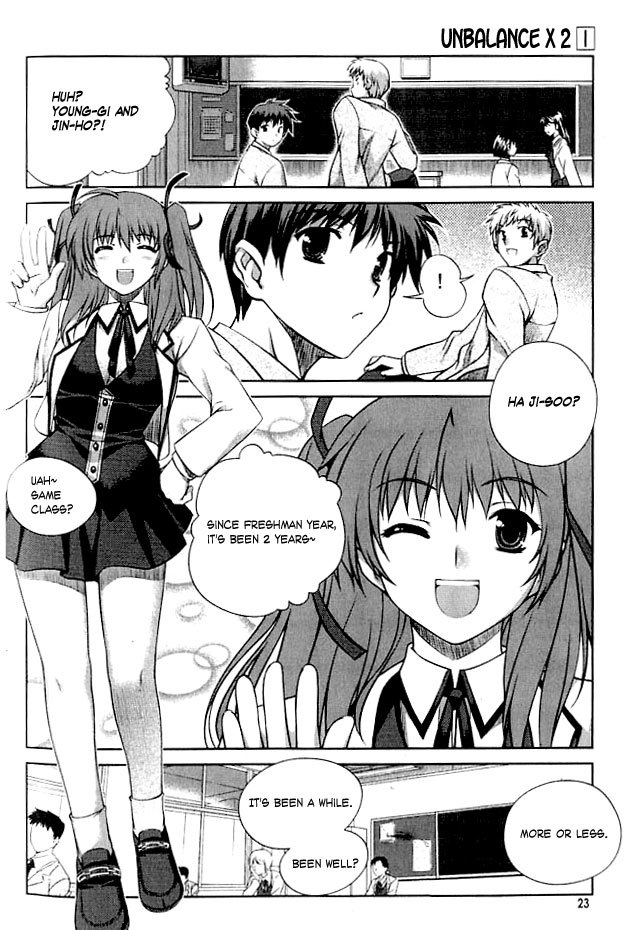 Unbalance x Unbalance Chapter 1 - Page 20