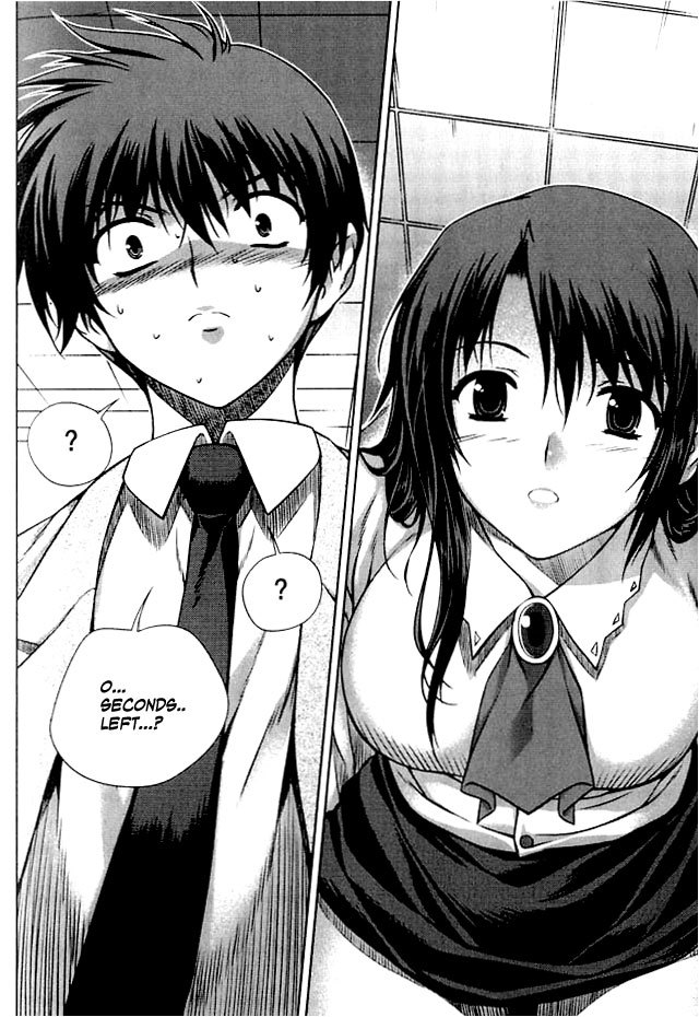 Unbalance x Unbalance Chapter 1 - Page 32