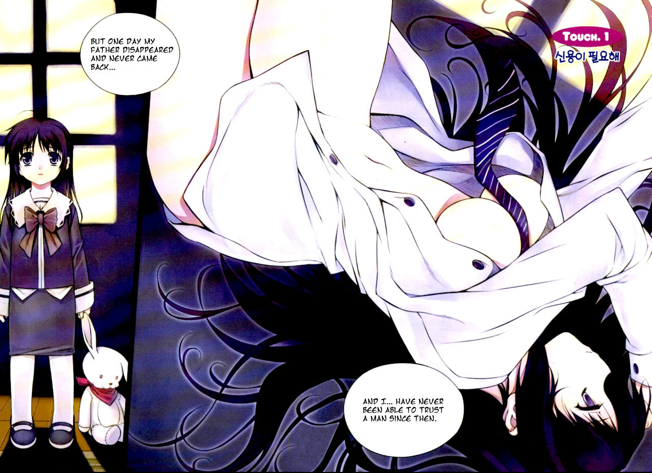 Unbalance x Unbalance Chapter 1 - Page 6