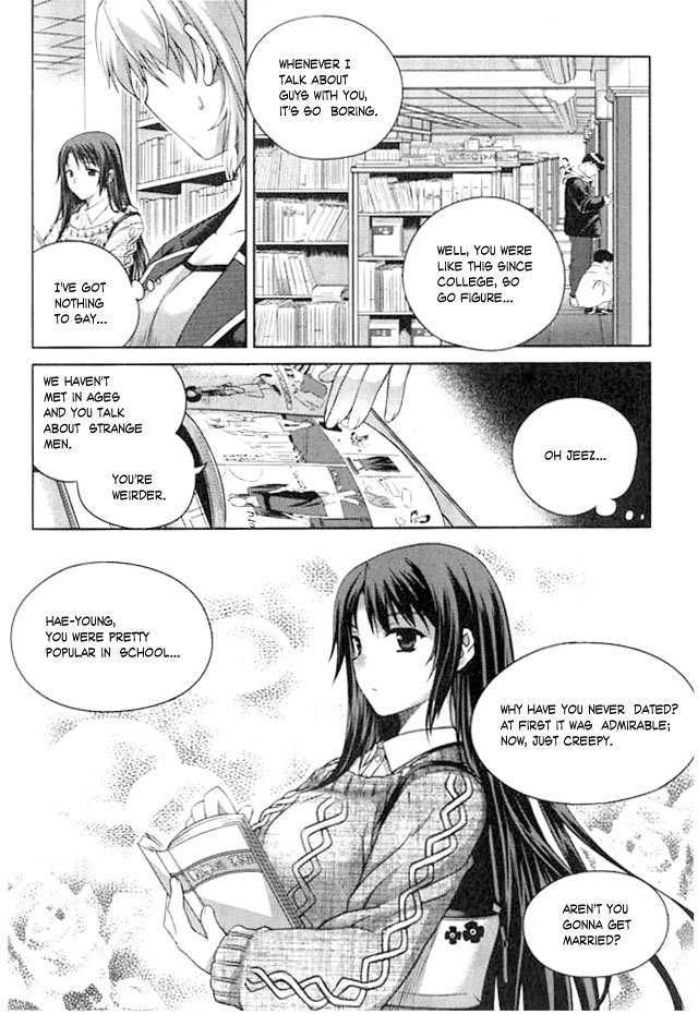 Unbalance x Unbalance Chapter 1 - Page 8