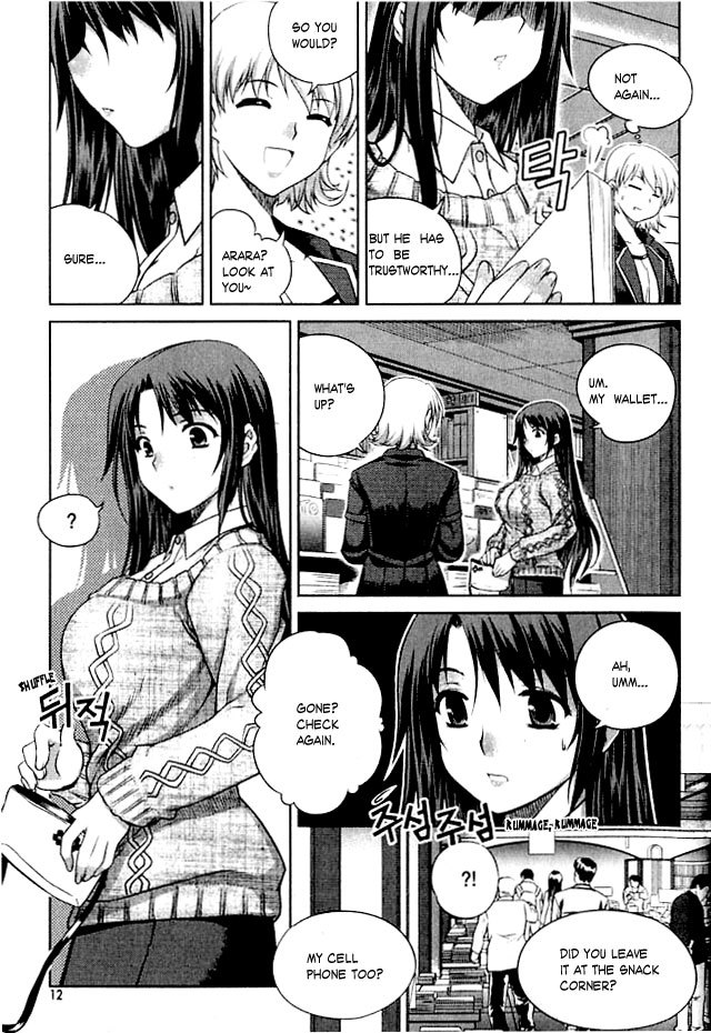 Unbalance x Unbalance Chapter 1 - Page 9