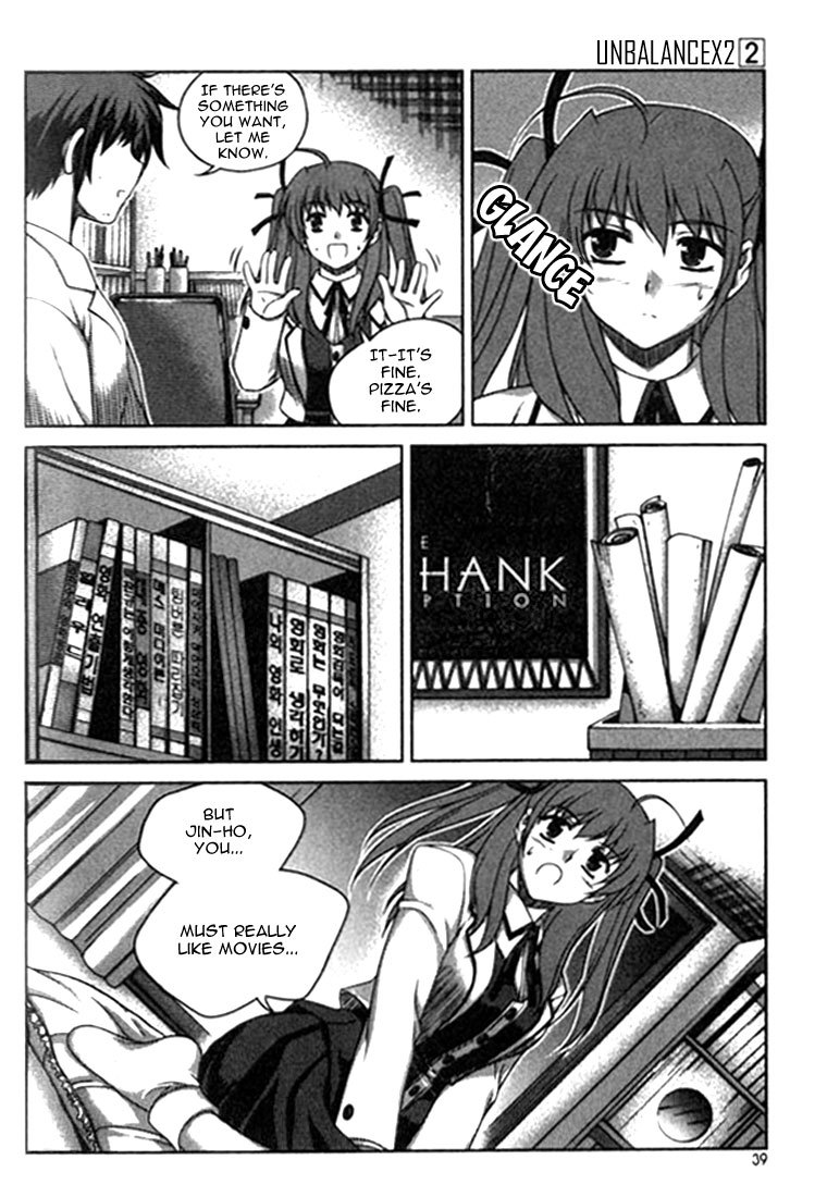 Unbalance x Unbalance Chapter 10 - Page 12