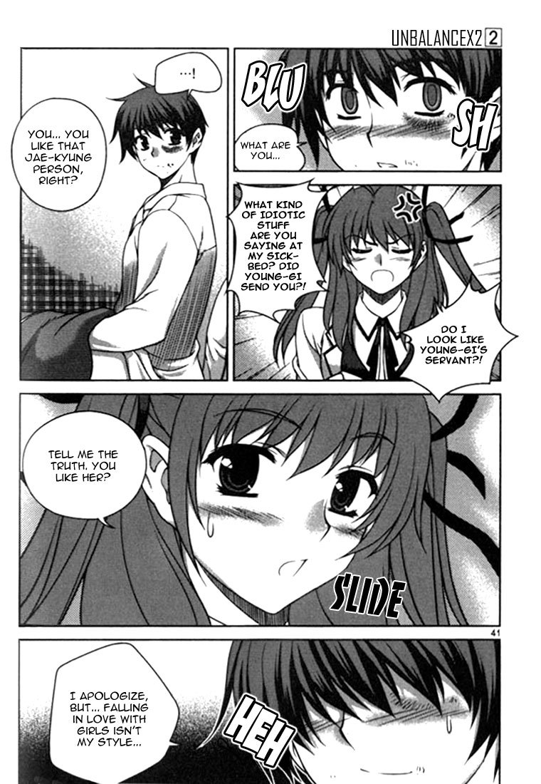 Unbalance x Unbalance Chapter 10 - Page 14