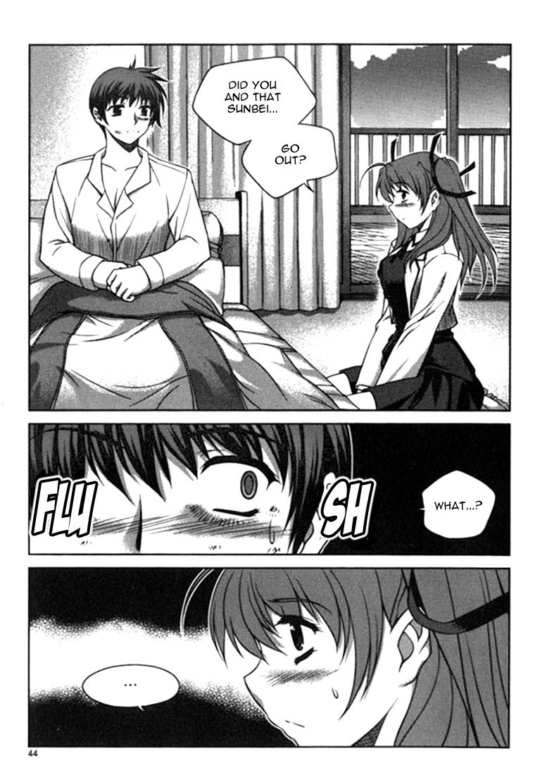 Unbalance x Unbalance Chapter 10 - Page 17