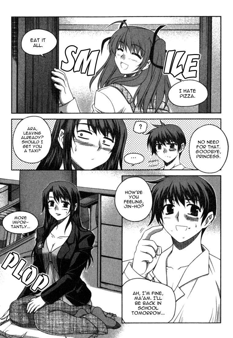 Unbalance x Unbalance Chapter 10 - Page 23