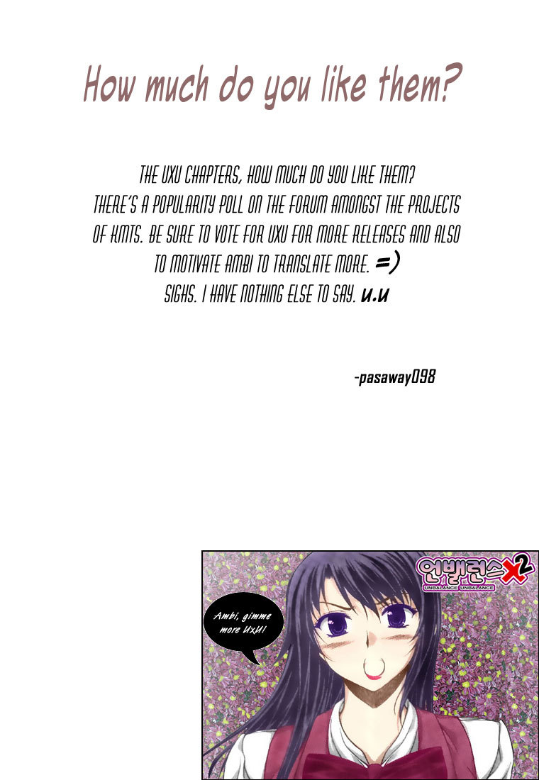 Unbalance x Unbalance Chapter 10 - Page 26