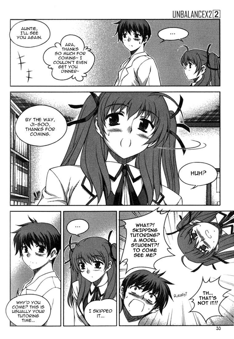 Unbalance x Unbalance Chapter 10 - Page 6