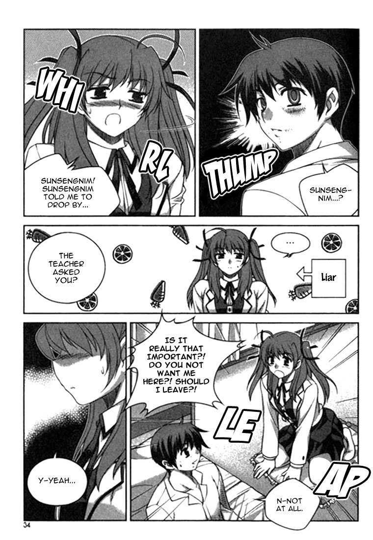 Unbalance x Unbalance Chapter 10 - Page 7
