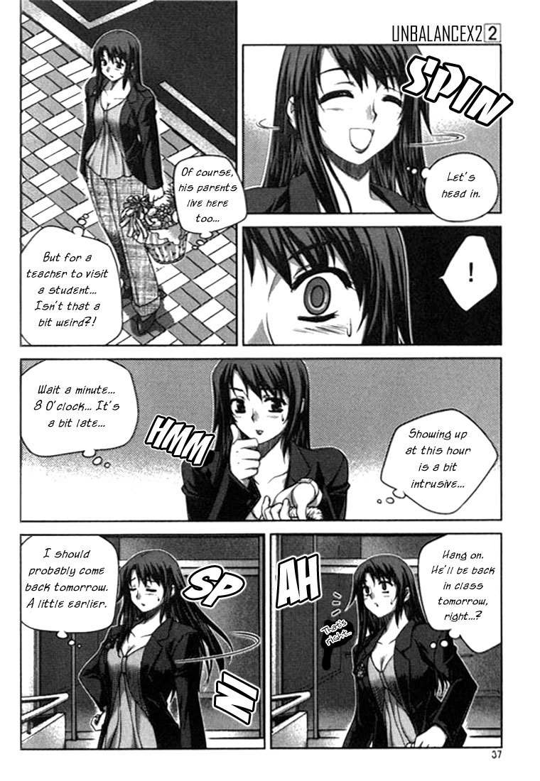 Unbalance x Unbalance Chapter 10 - Page 10