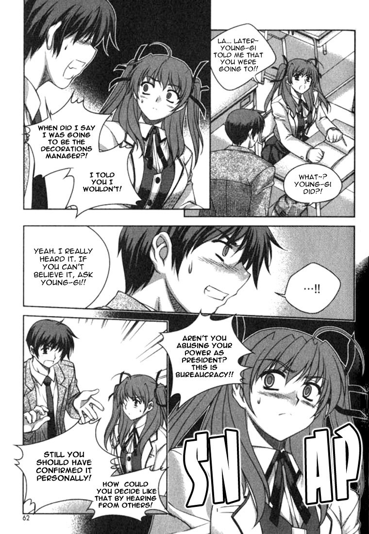 Unbalance x Unbalance Chapter 11 - Page 11