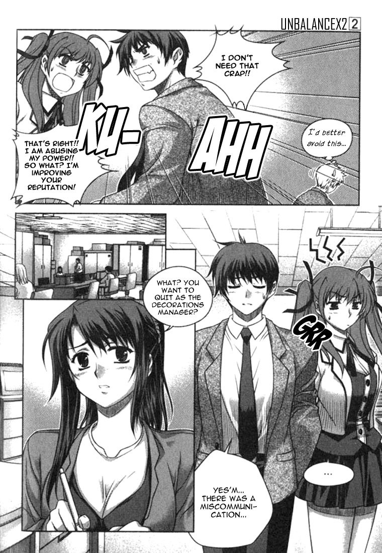 Unbalance x Unbalance Chapter 11 - Page 12