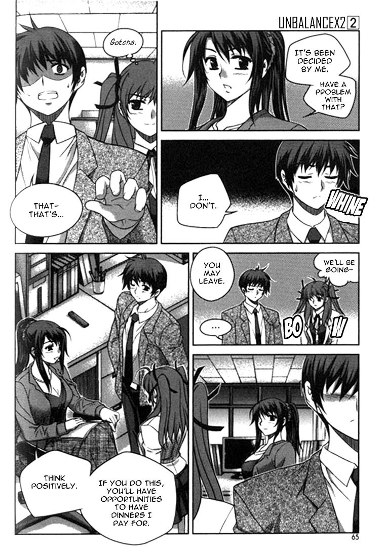 Unbalance x Unbalance Chapter 11 - Page 14