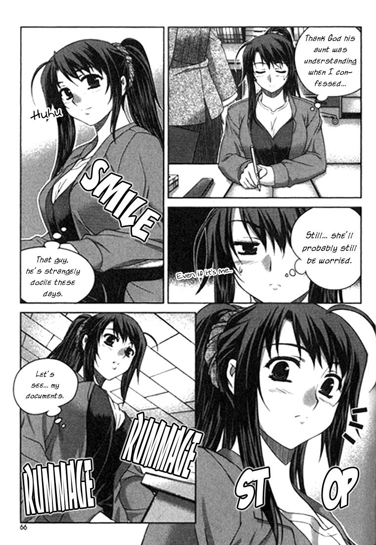 Unbalance x Unbalance Chapter 11 - Page 15