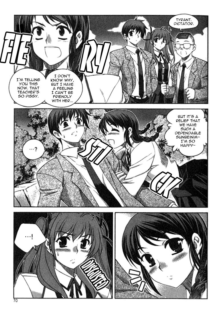 Unbalance x Unbalance Chapter 11 - Page 19