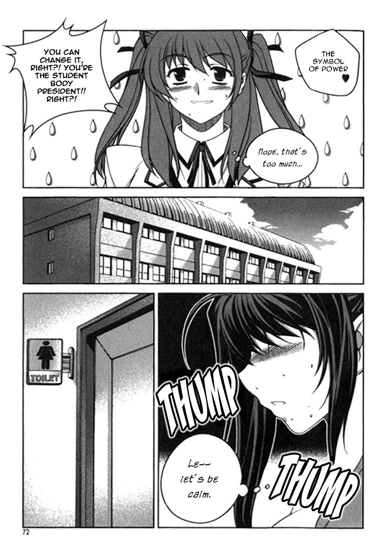 Unbalance x Unbalance Chapter 11 - Page 21