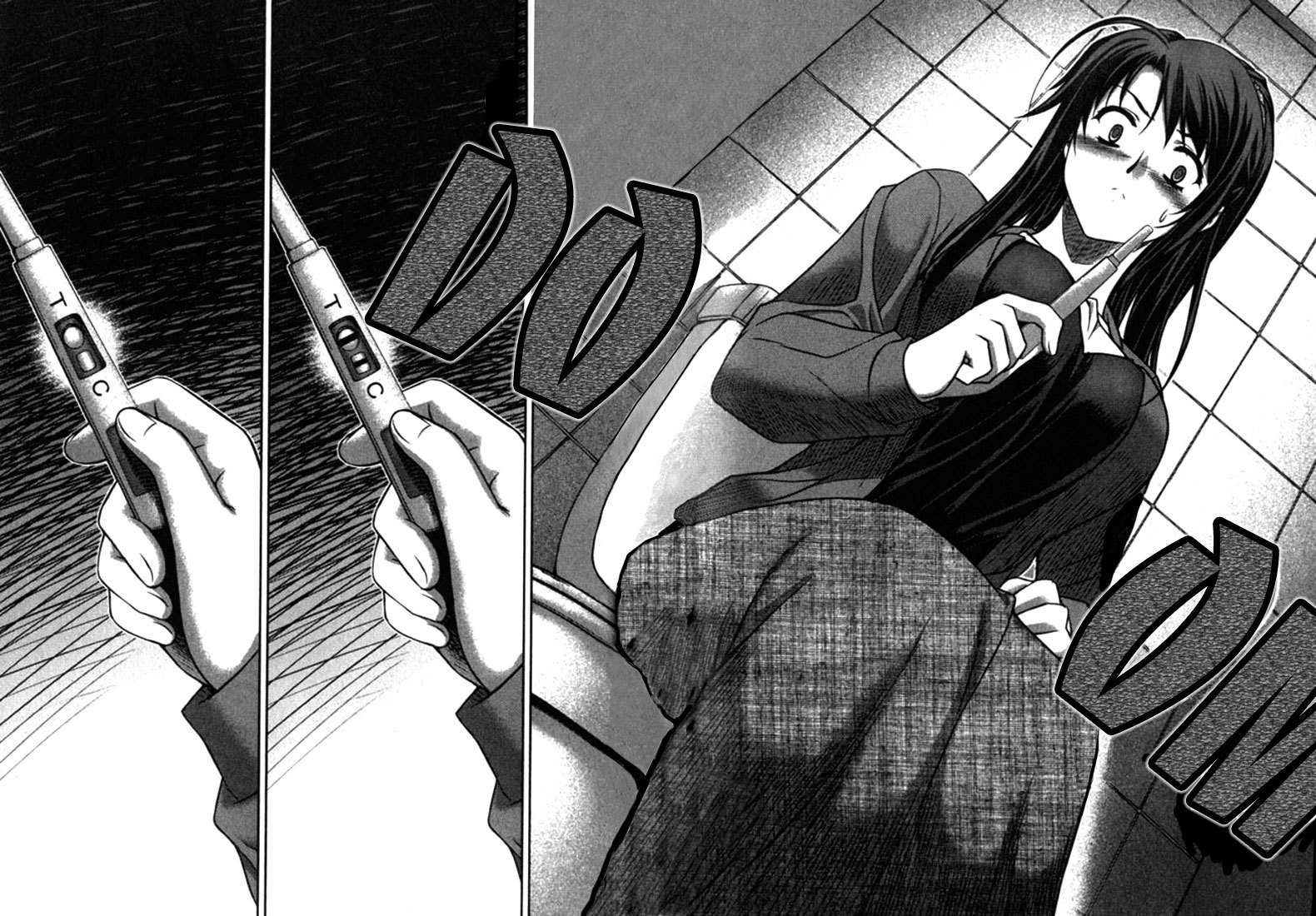 Unbalance x Unbalance Chapter 11 - Page 23