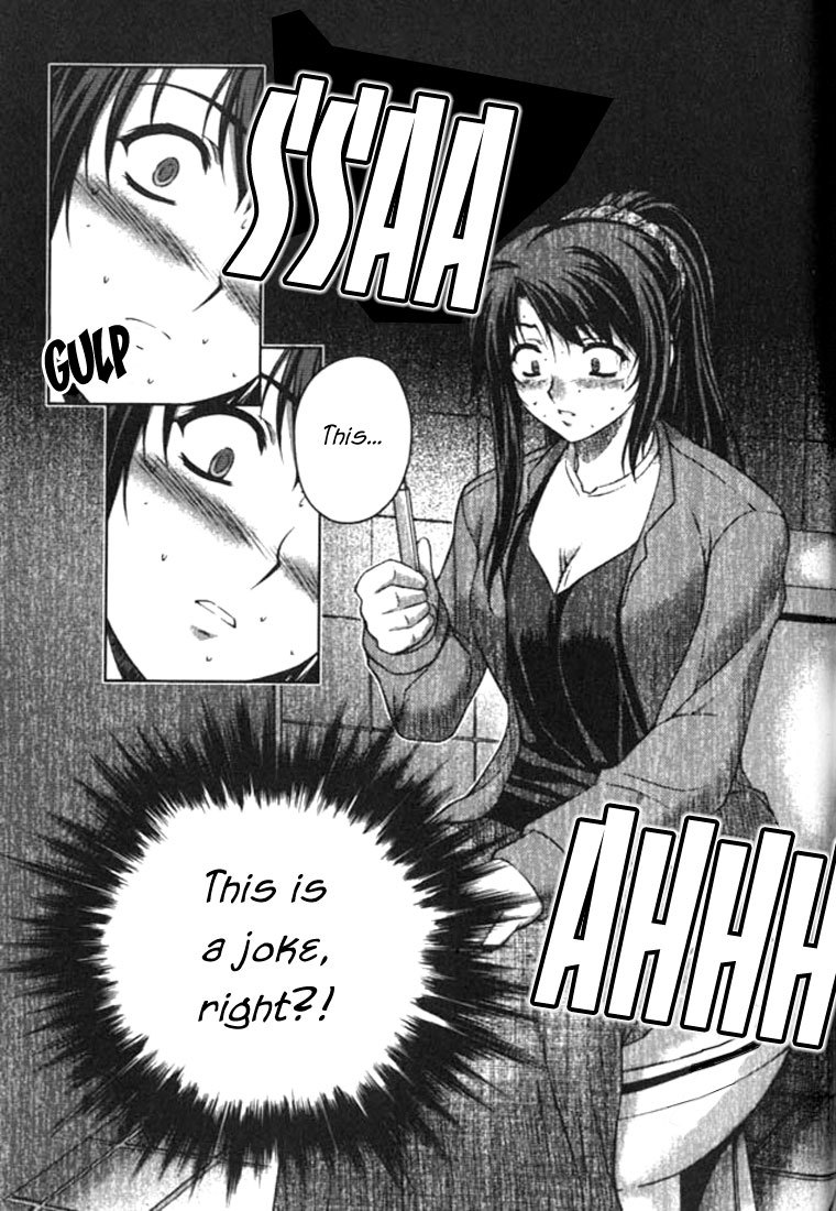 Unbalance x Unbalance Chapter 11 - Page 24