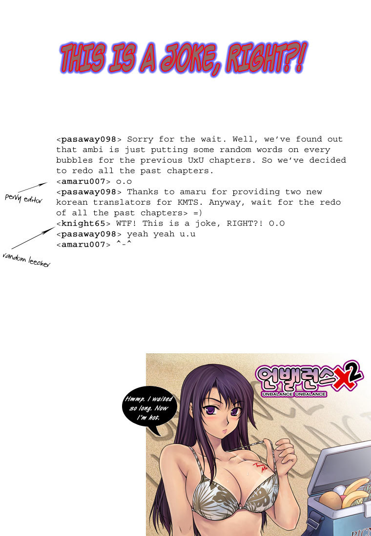 Unbalance x Unbalance Chapter 11 - Page 25