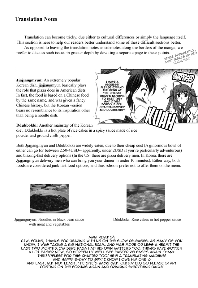 Unbalance x Unbalance Chapter 11 - Page 26