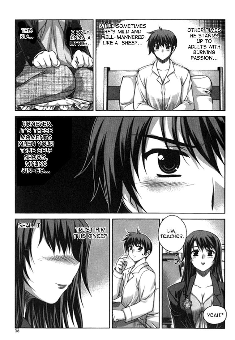 Unbalance x Unbalance Chapter 11 - Page 5