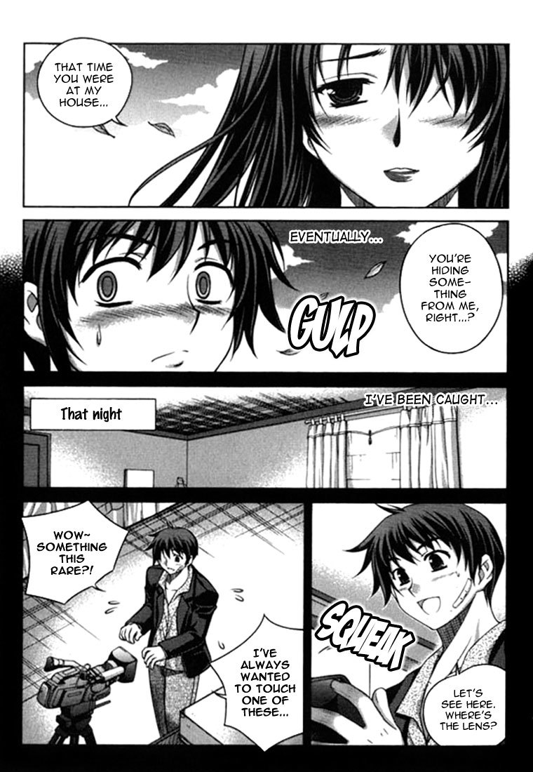 Unbalance x Unbalance Chapter 12 - Page 13