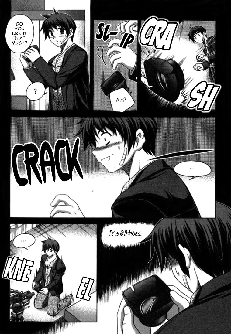 Unbalance x Unbalance Chapter 12 - Page 14