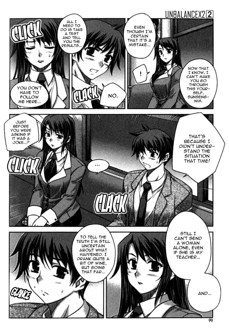 Unbalance x Unbalance Chapter 12 - Page 24