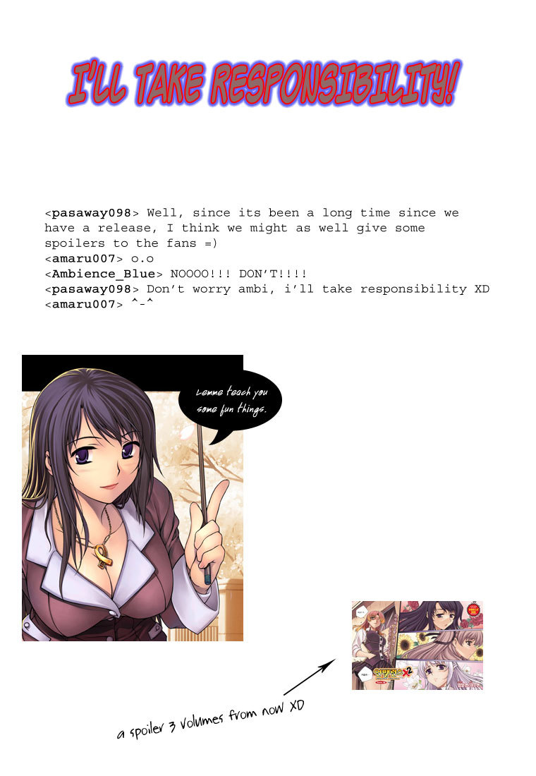 Unbalance x Unbalance Chapter 12 - Page 27