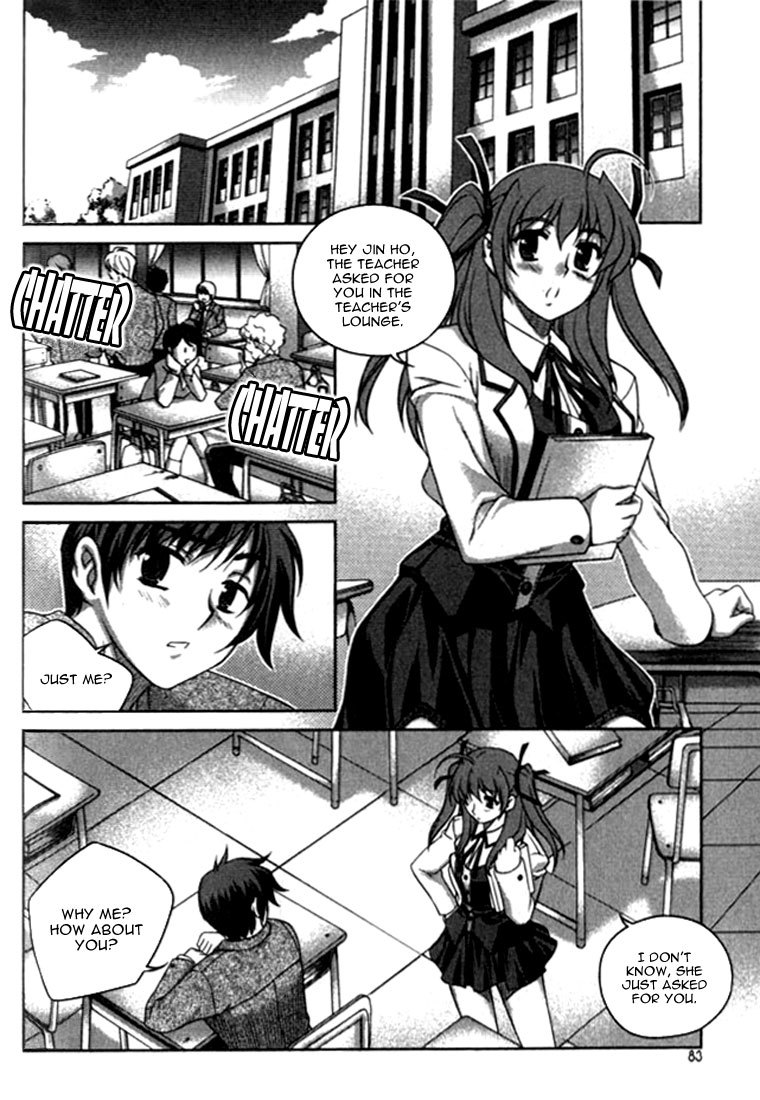 Unbalance x Unbalance Chapter 12 - Page 8