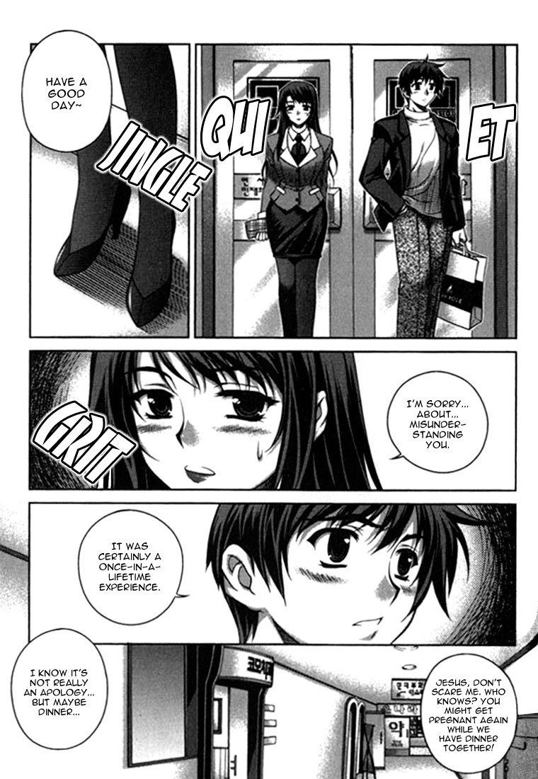 Unbalance x Unbalance Chapter 13 - Page 14