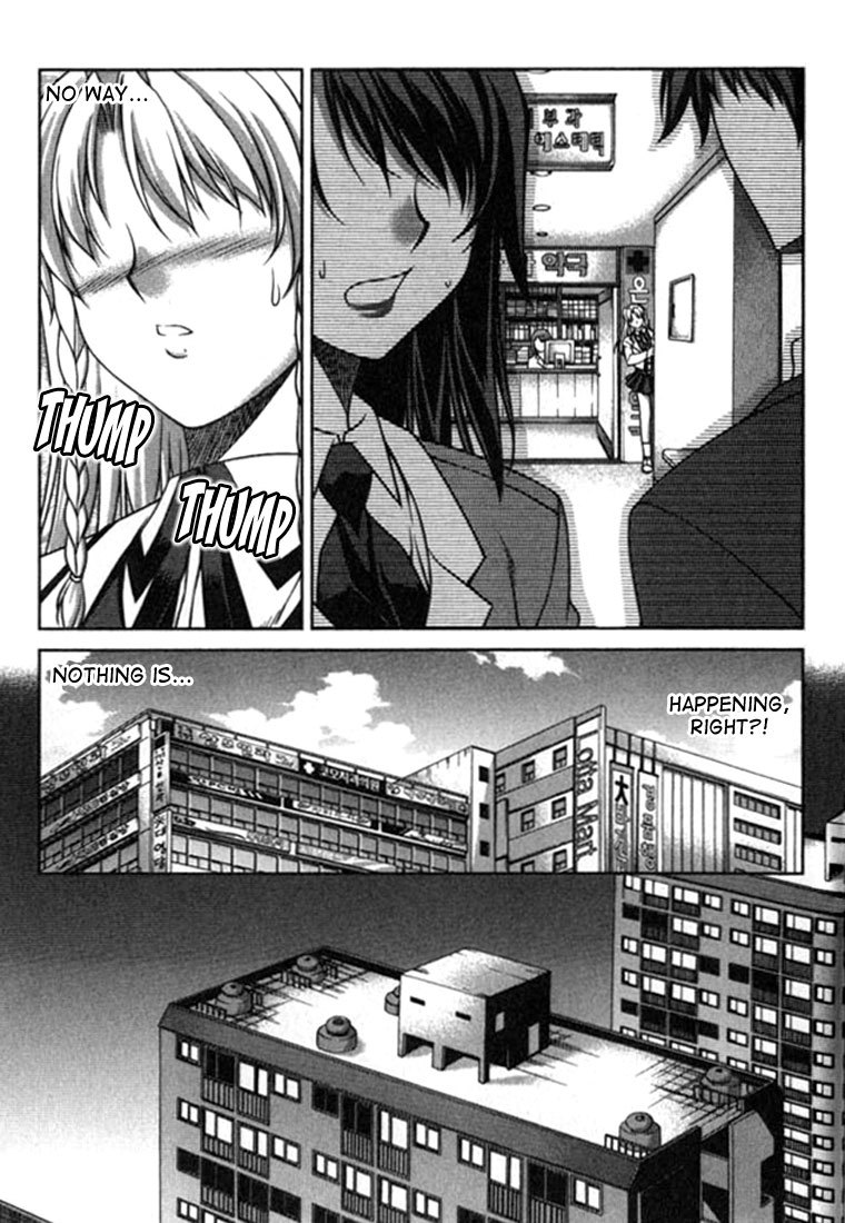 Unbalance x Unbalance Chapter 13 - Page 16