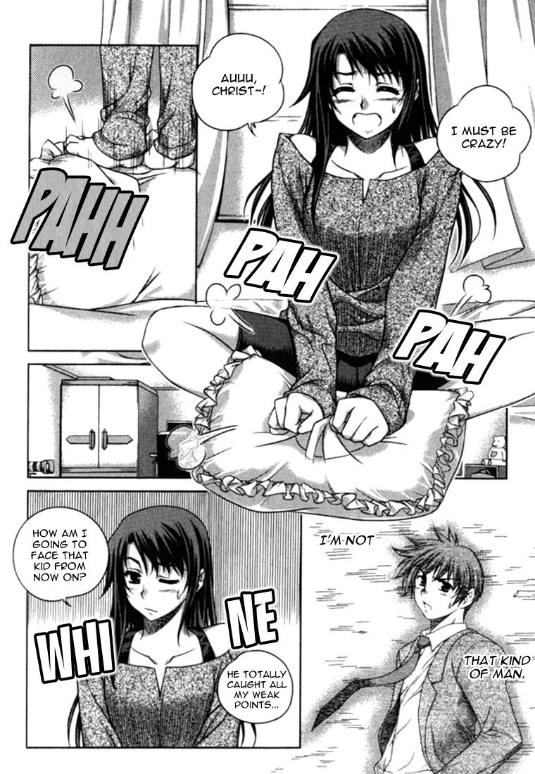 Unbalance x Unbalance Chapter 13 - Page 17