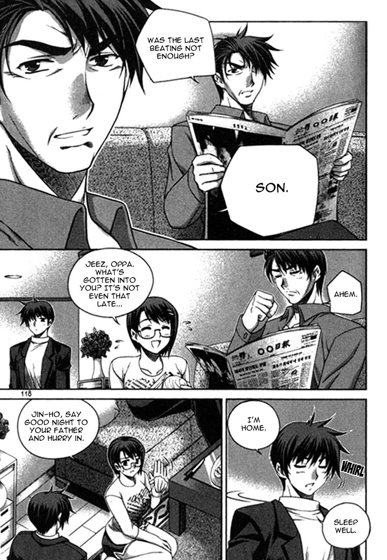 Unbalance x Unbalance Chapter 13 - Page 20