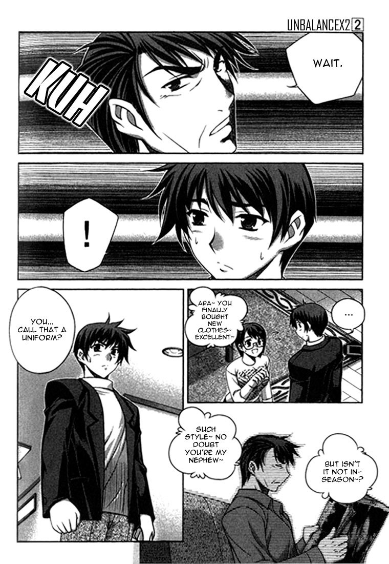 Unbalance x Unbalance Chapter 13 - Page 21