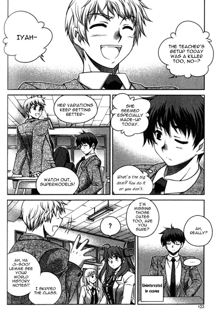 Unbalance x Unbalance Chapter 13 - Page 25