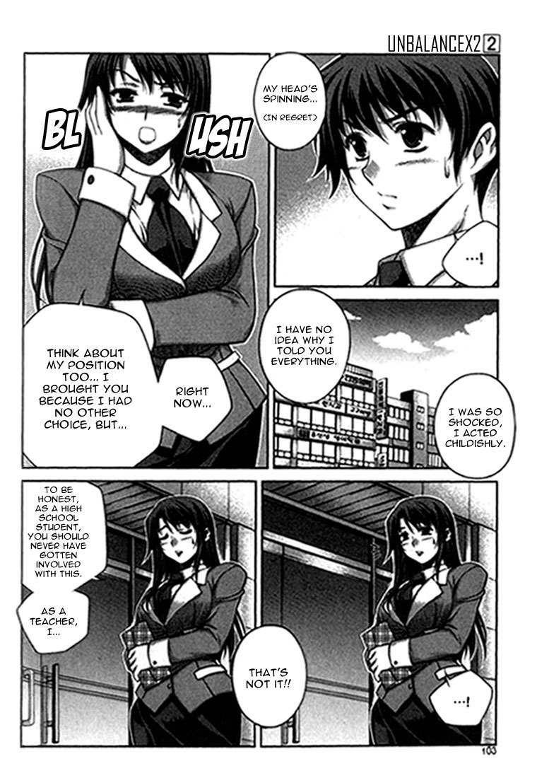 Unbalance x Unbalance Chapter 13 - Page 5