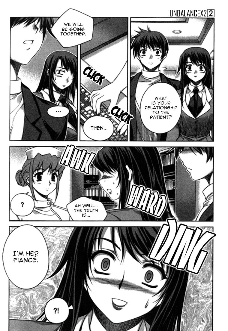 Unbalance x Unbalance Chapter 13 - Page 9