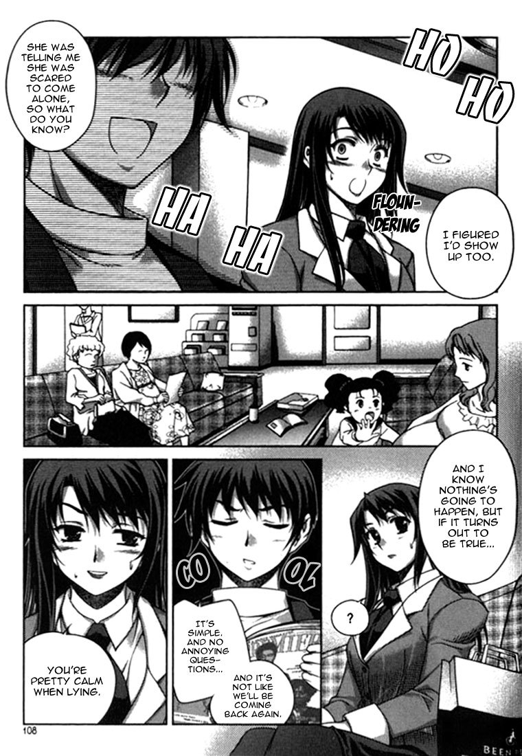 Unbalance x Unbalance Chapter 13 - Page 10